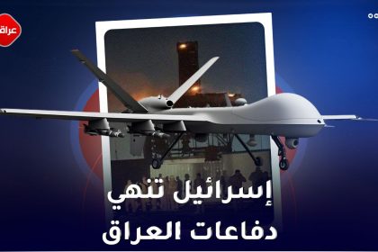 اسرائيل تنهي دفاعات العراق