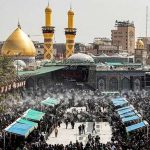 الزیاره الملیونیه