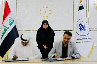 وزيرة الاتصالات، هيام الياسري