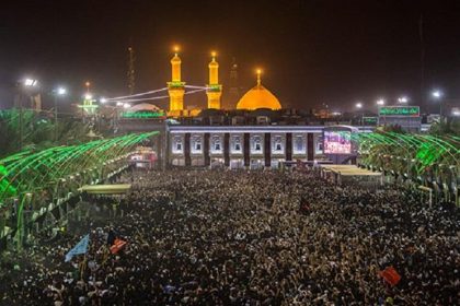 الزیاره الملیونیه