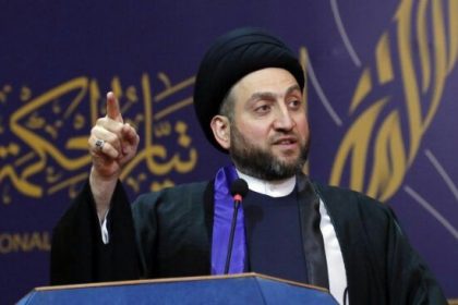 رئيس تيار الحكمة الوطني، السيد عمار الحكيم، اليوم الأحد،