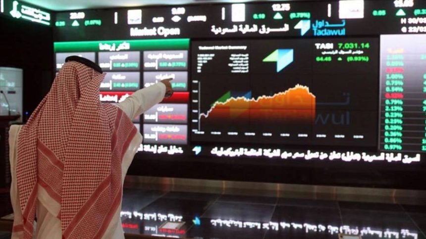 الاسهم