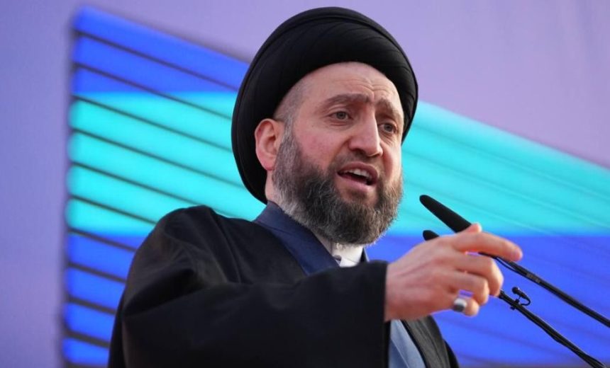 رئيس تيار الحكمة الوطني، السيد عمار الحكيم، اليوم الأحد،