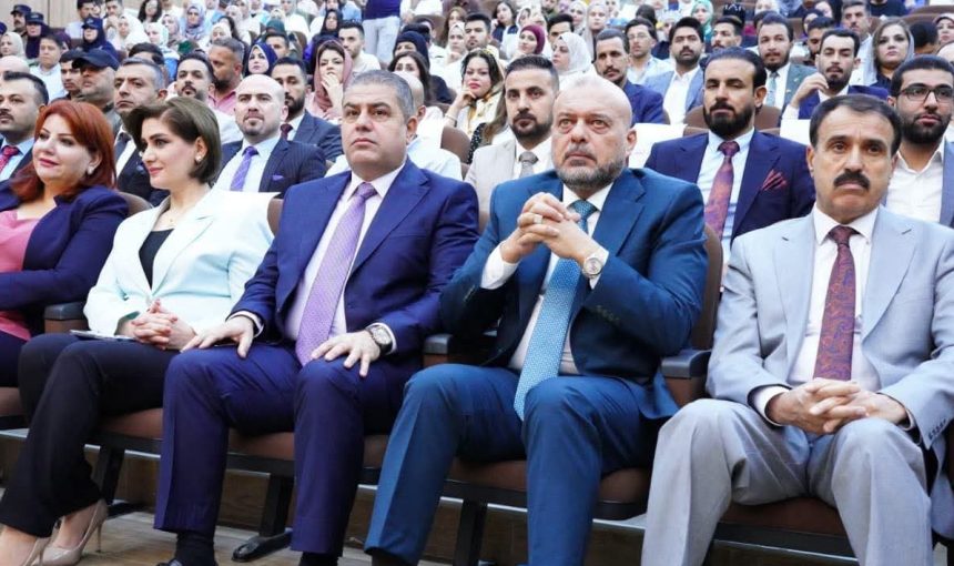 اربیل