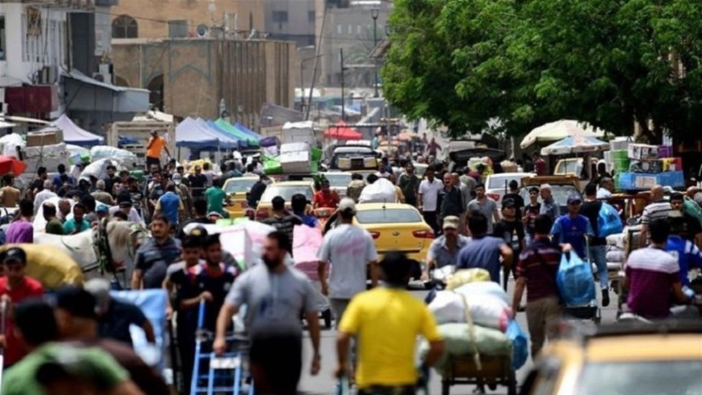المواطن العراقي