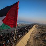 فلسطین