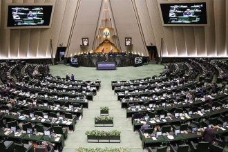 البرلمان الایراني