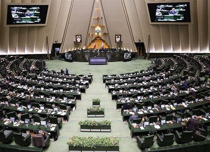 البرلمان الایراني