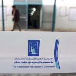 المفوضية تستبعد وجبة جديدة من المرشحين وتعيد آخرين إلى السباق الانتخابي