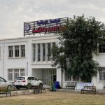 الجامعات