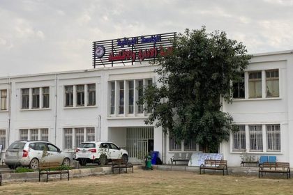 الجامعات