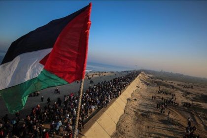 فلسطین
