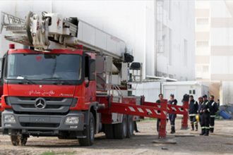 الدفاع المدني