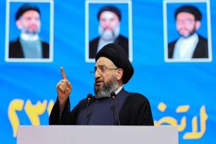 السید عمار الحکیم