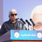 فالح الفیاض