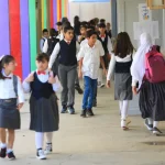 مدارس العراق