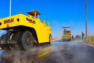 امانه بغداد