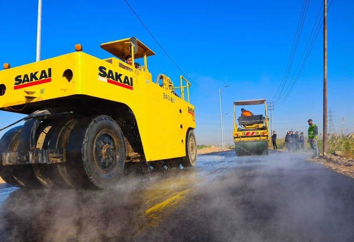 امانه بغداد