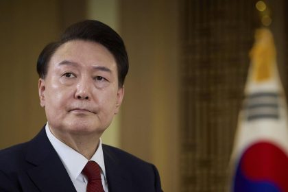 کوریا الجنوبیه