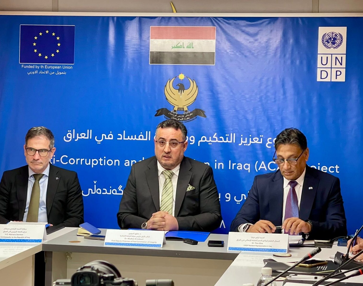 الأمم المتحدة: العراق الأول في المنطقة بربط مكافحة الفساد بالعمل المناخي