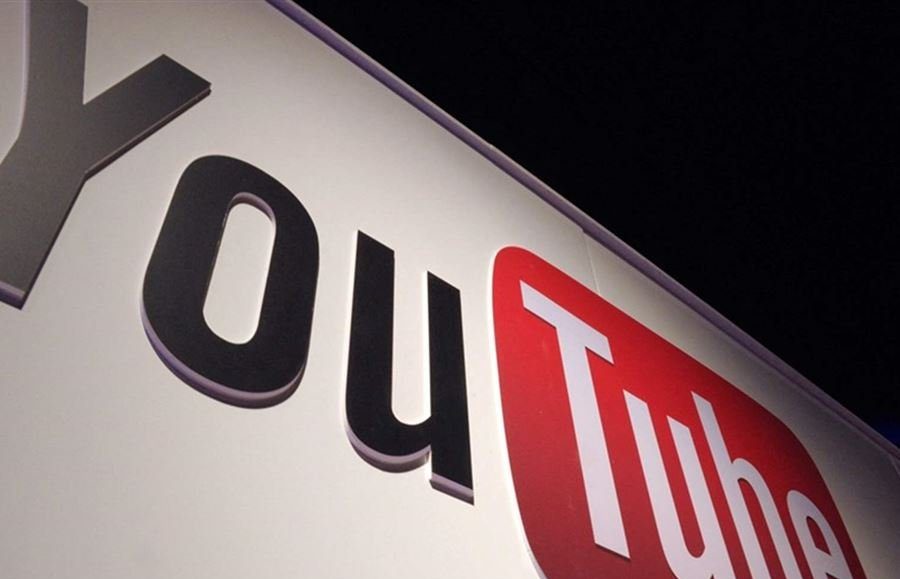 یوتیوب