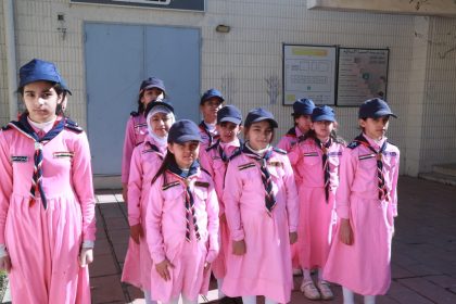 وزیر التربیه