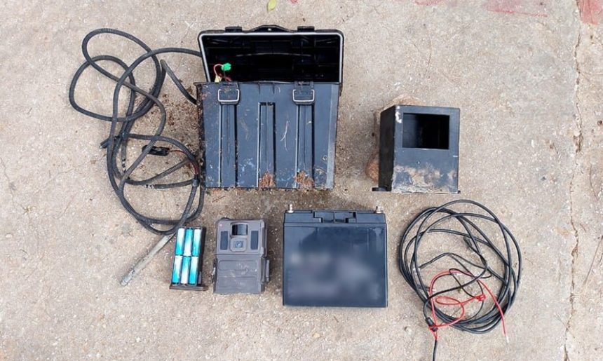 جهاز تجسس صوتي