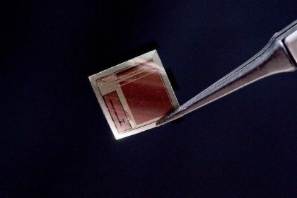 دماغ الحاسوب