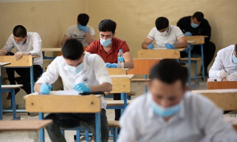 المنحة الطلابية