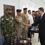 محمد شیاع السوداني