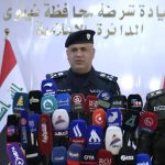 مصانع المخدرات