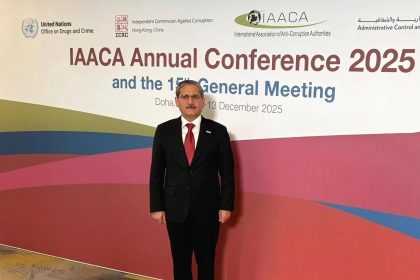 الرابطة الدولية