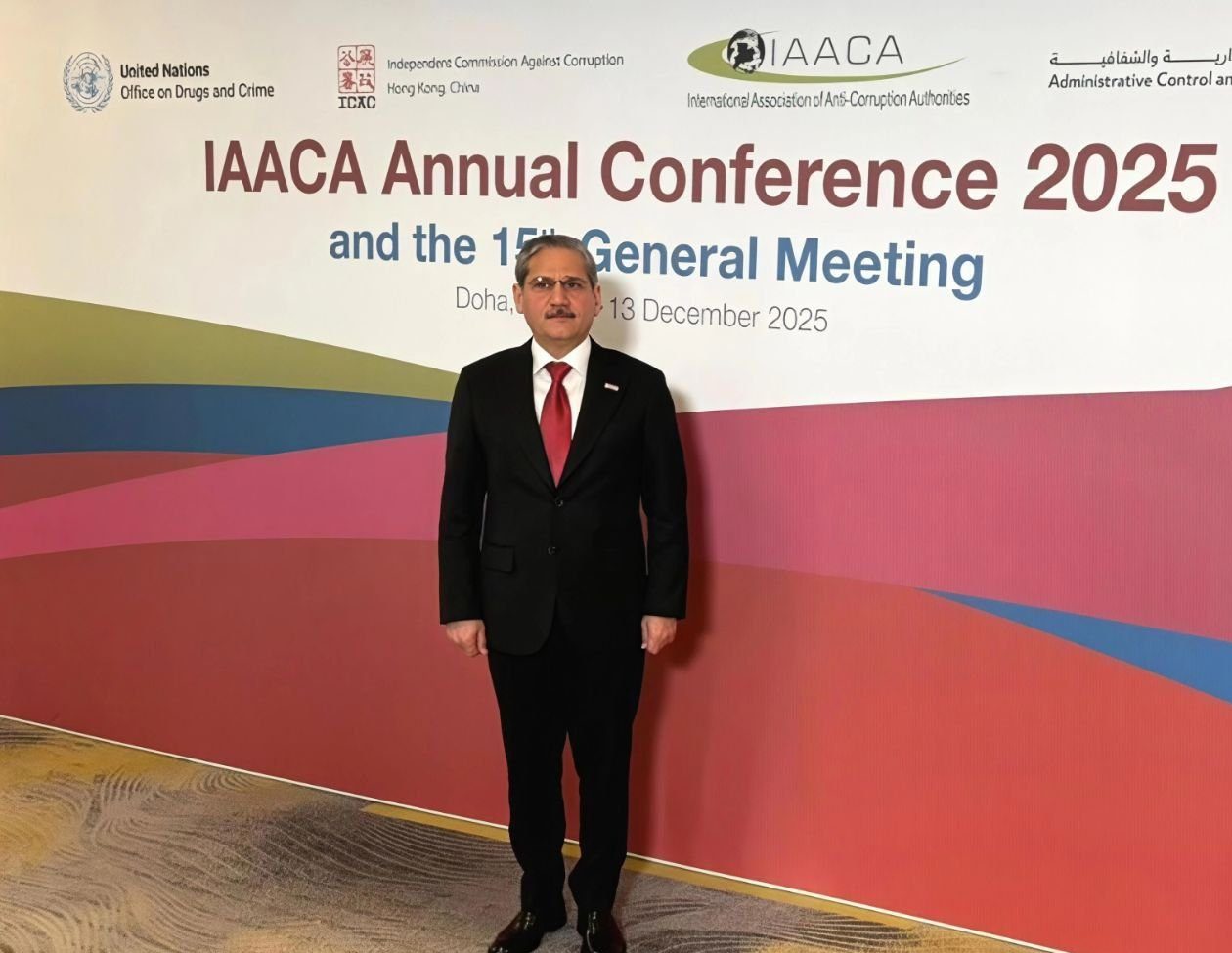 الرابطة الدولية