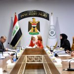 وزارة المالية