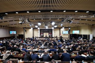 اللجنة النيابية