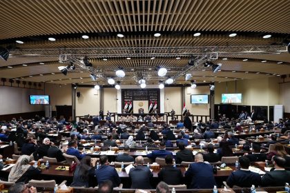 اللجنة النيابية