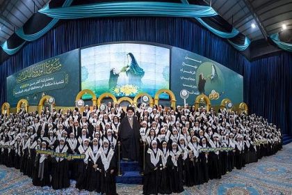 حفل تکلیف المرکزي