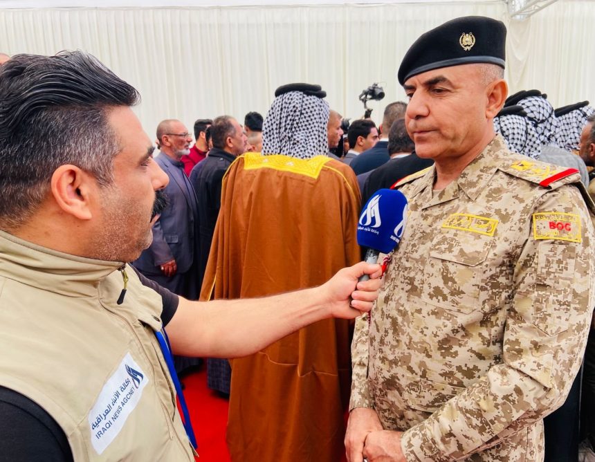 عمليات بغداد