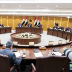 البرلمان العراقي‌