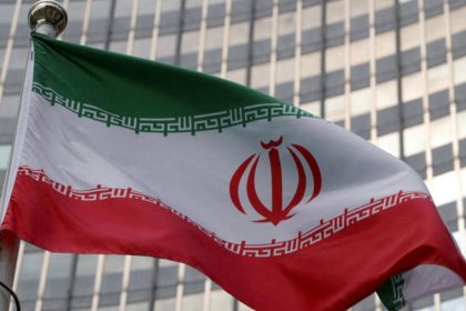 الخارجية الإيرانية