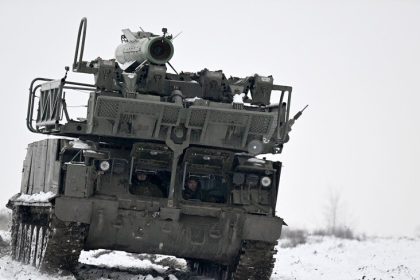 الدفاع الروسية