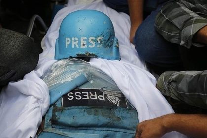 لجنة حماية الصحفيين