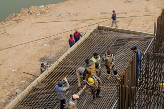 امانه بغداد