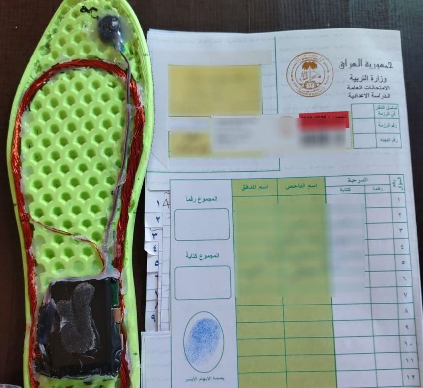 التربية: اتخاذ الإجراءات القانونية بحق طلبة ارتكبوا مخالفات غش في الامتحانات التمهيدية