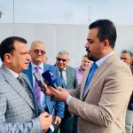 وزارة التجارة