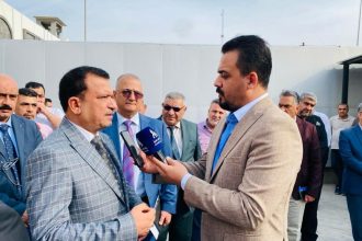 وزارة التجارة