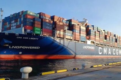 موانئ الجنوب الایرانیه