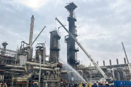 البترول الکویتیه