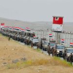 قوات حرس الحدود