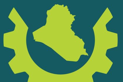 تحالف خدمات